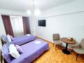 1-комнатная квартира · 25 м² · 2 этаж, Тимирязева 59А — Манаса за 13 000 ₸ в Алматы, Бостандыкский р-н — фото 3