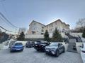 3-бөлмелі пәтер · 66.7 м² · 3/3 қабат, Олимпийская 9, бағасы: 47 млн ₸ в Алматы, Медеуский р-н — фото 27