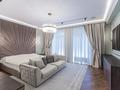3-комнатная квартира, 142 м², 6/8 этаж, мкр Ерменсай, Арайлы 12 за 150 млн 〒 в Алматы, Бостандыкский р-н