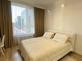 2-комнатная квартира · 61.4 м² · 10/10 этаж, Бокейхана 25 за 48 млн ₸ в Астане, Есильский р-н — фото 17