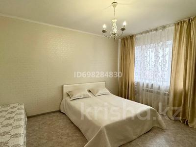 1-комнатная квартира · 42 м², мкр. Алтын орда за 8 000 〒 в Актобе