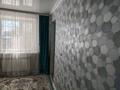 2-комнатная квартира · 43 м² · 2/5 этаж, Пр Сатпаева — Магазин Орда за 150 000 ₸ — фото 4