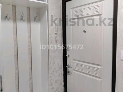 2-комнатная квартира · 43 м² · 2/5 этаж, Пр Сатпаева — Магазин Орда за 150 000 ₸