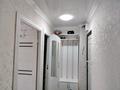 2-комнатная квартира · 43 м² · 2/5 этаж, Пр Сатпаева — Магазин Орда за 150 000 ₸ — фото 6