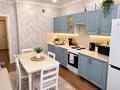 1-комнатная квартира · 44 м² · 11/13 этаж, косшыгулулы 6 — кумесбекова-косшыгулулы за 22.5 млн ₸ в Астане, Сарыарка р-н — фото 2