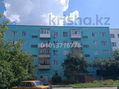 2-бөлмелі пәтер · 50 м² · 2/5 қабат, Боровская 85 — ТД Акжелкен, бағасы: 16 млн ₸ в Щучинске