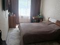 2-бөлмелі пәтер · 50 м² · 2/5 қабат, Боровская 85 — ТД Акжелкен, бағасы: 16 млн ₸ в Щучинске — фото 10