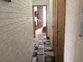 2-бөлмелі пәтер · 50 м² · 2/5 қабат, Боровская 85 — ТД Акжелкен, бағасы: 16 млн ₸ в Щучинске — фото 3