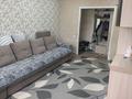 2-бөлмелі пәтер · 50 м² · 2/5 қабат, Боровская 85 — ТД Акжелкен, бағасы: 16 млн ₸ в Щучинске — фото 5