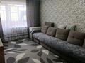 2-бөлмелі пәтер · 50 м² · 2/5 қабат, Боровская 85 — ТД Акжелкен, бағасы: 16 млн ₸ в Щучинске — фото 8