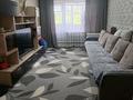 2-бөлмелі пәтер · 50 м² · 2/5 қабат, Боровская 85 — ТД Акжелкен, бағасы: 16 млн ₸ в Щучинске — фото 9