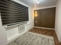 2-комнатная квартира · 45 м² · 1/4 этаж, мкр Аулие-Ата, Проспект Жамбила 18/1 за 14.5 млн ₸ в Таразе — фото 7