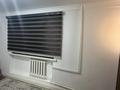 2-комнатная квартира · 45 м² · 1/4 этаж, мкр Аулие-Ата, Проспект Жамбила 18/1 за 14.5 млн ₸ в Таразе — фото 9