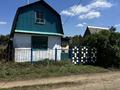 Саяжай · 2 бөлме · 35 м² · 5 жүзд., Машиностроителей 4 49, бағасы: ~ 1.4 млн ₸ в Усть-Каменогорске, Ульбинский — фото 8
