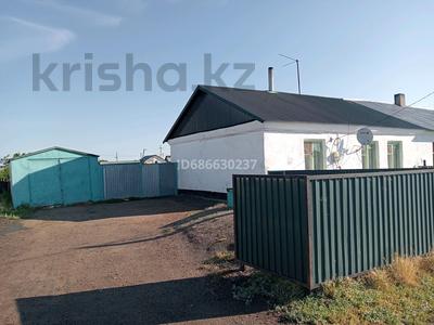 Часть дома · 3 комнаты · 65 м² · 10 сот., Достык 21/1 — Бегельдинова за 7.5 млн 〒 в Акколе