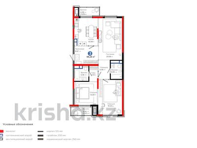 3-комнатная квартира · 98 м² · 5/7 этаж, Толеметова за ~ 88.9 млн 〒 в Шымкенте