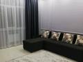 2-комнатная квартира · 60 м² · 4/9 этаж, 17-й мкр за 15 000 ₸ в Актау — фото 9