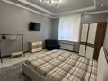 1-комнатная квартира · 40 м² · 1/9 этаж, Кайым Мухамедханов 21/2 за 250 000 ₸ в Астане, Нура р-н — фото 6