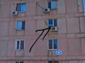1-комнатная квартира, 31.4 м², 3/5 этаж, Молдагалиева 26 за 8.5 млн 〒 в Атырау — фото 9