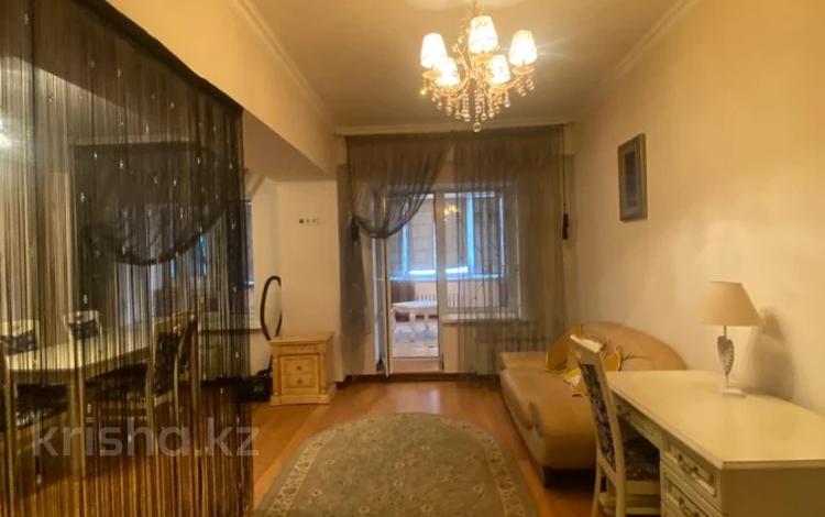 3-комнатная квартира · 105 м² · 4/16 этаж, Мустафина 35 за 59.8 млн ₸ в Алматы, Бостандыкский р-н — фото 2