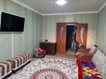 3-комнатная квартира, 60 м², 4/5 этаж, Коктем за 21 млн 〒 в Талдыкоргане — фото 5