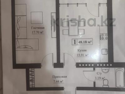 1-бөлмелі пәтер · 48.18 м² · 4/5 қабат, 160 квартал, 32-ая улица 11, бағасы: 16.5 млн 〒 в Туркестане