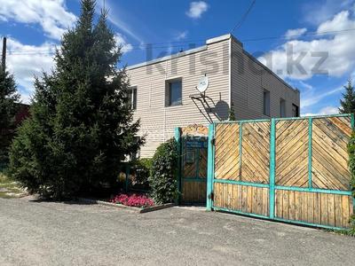 Отдельный дом · 5 комнат · 268 м² · 8 сот., Рижская 45 за 42 млн ₸ в Усть-Каменогорске