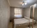 3-бөлмелі пәтер · 65 м² · 9/9 қабат, мкр Юго-Восток, МкрГульдер1 12 — Швейная остановка, Улица Муканова, бағасы: 23 млн ₸ в Караганде, Казыбек би р-н — фото 21