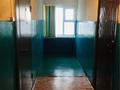 1-комнатная квартира · 37 м² · 6/10 этаж, 4-й мкр 3 за 100 000 ₸ в Актау — фото 13