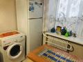1-комнатная квартира · 37 м² · 6/10 этаж, 4-й мкр 3 за 100 000 ₸ в Актау — фото 7