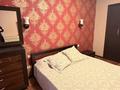 3-комнатная квартира · 59.9 м² · 5/5 этаж, 9-й мкр 10 за 20 млн ₸ в Актау — фото 10