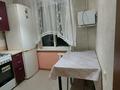 3-комнатная квартира · 58.1 м² · 3/4 этаж, Панфилова 49 — Между маметова и раимбека за 350 000 ₸ в Алматы — фото 6