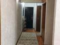 3-комнатная квартира · 58.1 м² · 3/4 этаж, Панфилова 49 — Между маметова и раимбека за 350 000 ₸ в Алматы — фото 8