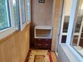 3-комнатная квартира · 58.1 м² · 3/4 этаж, Панфилова 49 — Между маметова и раимбека за 350 000 ₸ в Алматы — фото 5