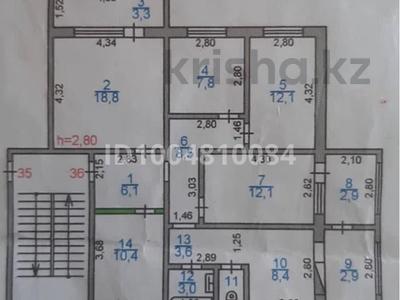 5-комнатная квартира · 100.9 м² · 6/6 этаж, Асылбекова 86/1 — Асылбекова - Маметова за 30 млн ₸ в Жезказгане