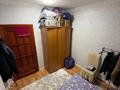 5-бөлмелі пәтер · 100.9 м² · 6/6 қабат, Асылбекова 86/1 — Асылбекова - Маметова, бағасы: 30 млн ₸ в Жезказгане — фото 12