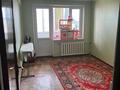 3-комнатная квартира · 61 м² · 5/5 этаж, мкр.Шугыла 31 за 17 млн ₸ в  — фото 2