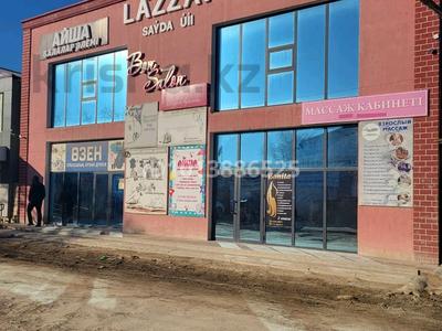Еркін · 800 м², бағасы: 160 млн ₸ в Жанаозен