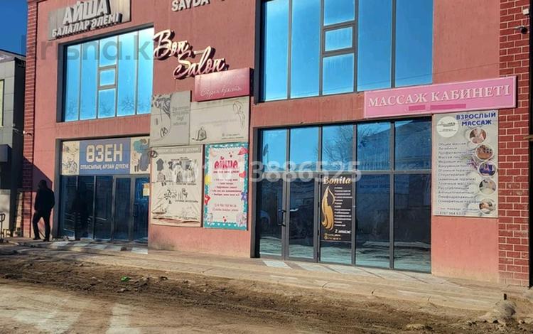 Еркін · 800 м², бағасы: 160 млн ₸ в Жанаозен — фото 2