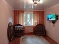2-комнатная квартира · 43.3 м² · 1/5 этаж, Абая за 9.3 млн ₸ в Абае