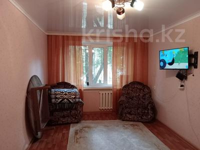 2-комнатная квартира · 43.3 м² · 1/5 этаж, Абая за 9.3 млн ₸ в Абае