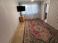 3-бөлмелі пәтер · 57.2 м² · 1/5 қабат, Царева 6, бағасы: ~ 12.5 млн ₸ в Экибастузе — фото 2