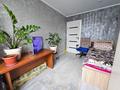 3-комнатная квартира · 62 м² · 4/5 этаж, жансугурова 116 за 18.5 млн ₸ в Талдыкоргане — фото 6