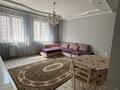 2-комнатная квартира · 66 м² · 7/16 этаж, Навои — Горячая цена за 57 млн ₸ в Алматы — фото 7