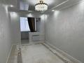 2-комнатная квартира · 57 м² · 1/6 этаж, 31А мкр 9 — 39 за 19.3 млн ₸ в Актау — фото 11