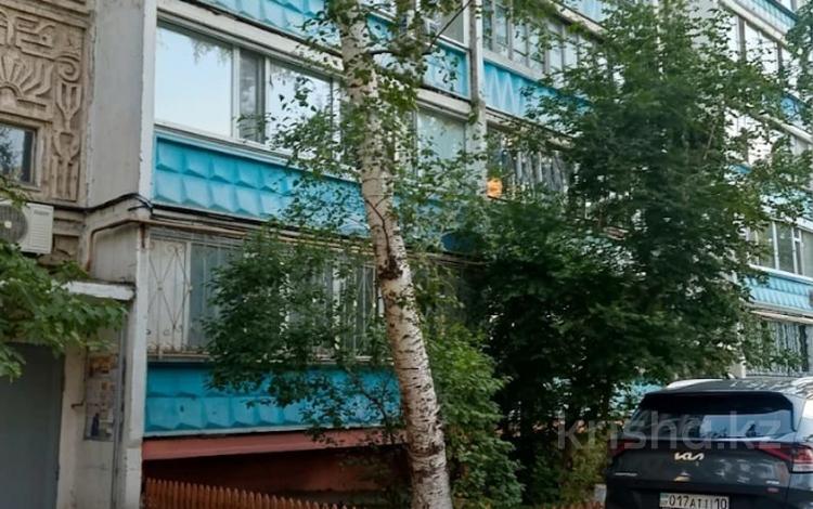 1-комнатная квартира · 44 м² · 4/5 этаж, Тауелсиздик 170 за 17.5 млн ₸ в Костанае — фото 2