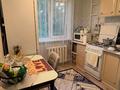 1-бөлмелі пәтер · 31 м² · 3/5 қабат, Мусрепова, бағасы: 13.5 млн ₸ в Петропавловске — фото 3