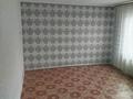 Часть дома · 4 комнаты · 70 м² · 8.5 сот., Тауелсиздик 5/2 за 17 млн ₸ в  — фото 18