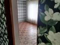 Часть дома · 4 комнаты · 70 м² · 8.5 сот., Тауелсиздик 5/2 за 17 млн ₸ в  — фото 22