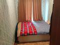 Часть дома · 4 комнаты · 70 м² · 8.5 сот., Тауелсиздик 5/2 за 17 млн ₸ в  — фото 23